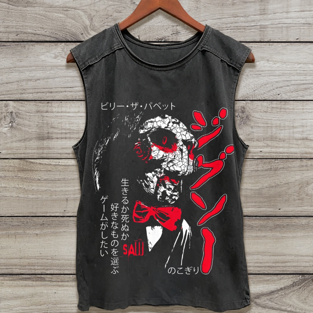 Japanese Text Horror Puppet Distressed Graphic Washed Tank Top
