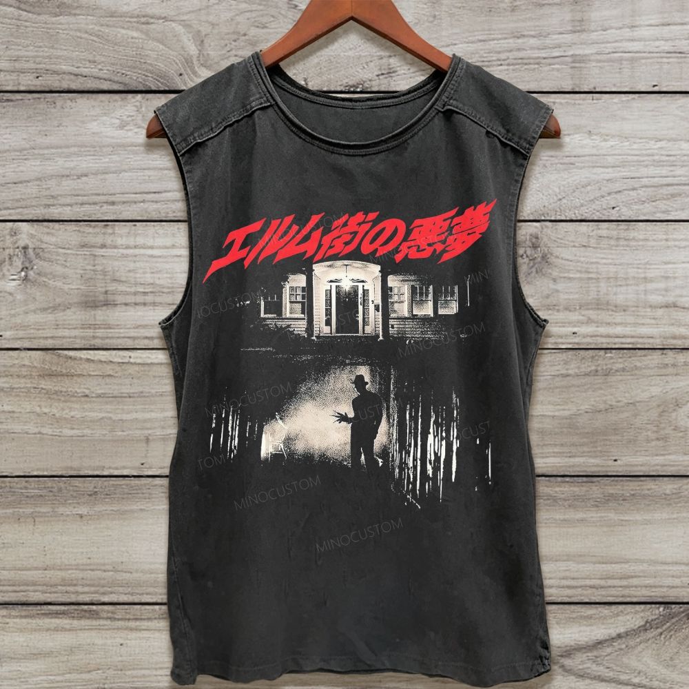 Shadow House Silhouette Figure Japanese Lettering Washed Tank Top