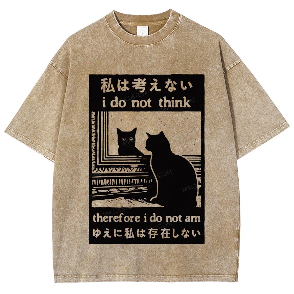 Philosophy Cat Meme Japanese Text Washed T-Shirt