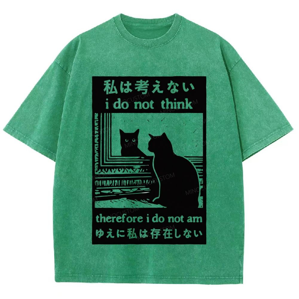Philosophy Cat Meme Japanese Text Washed T-Shirt