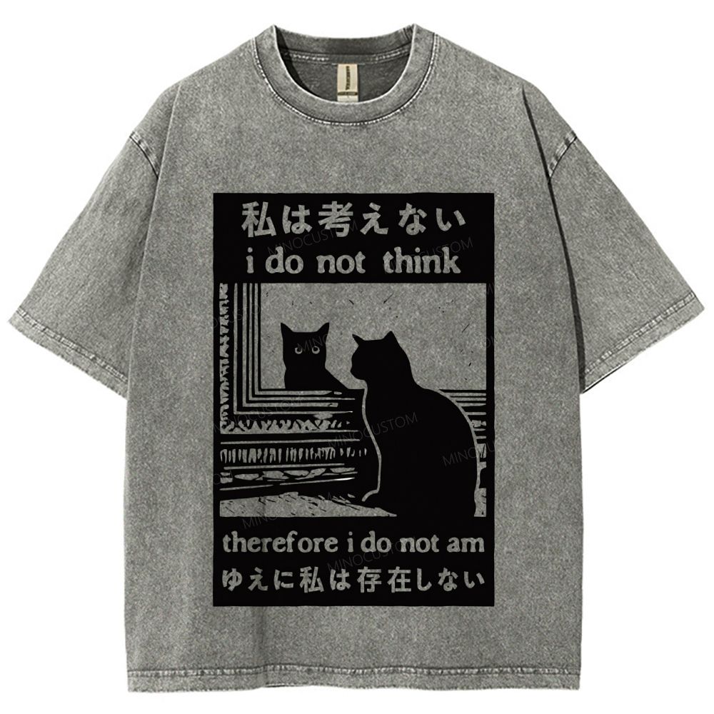 Philosophy Cat Meme Japanese Text Washed T-Shirt