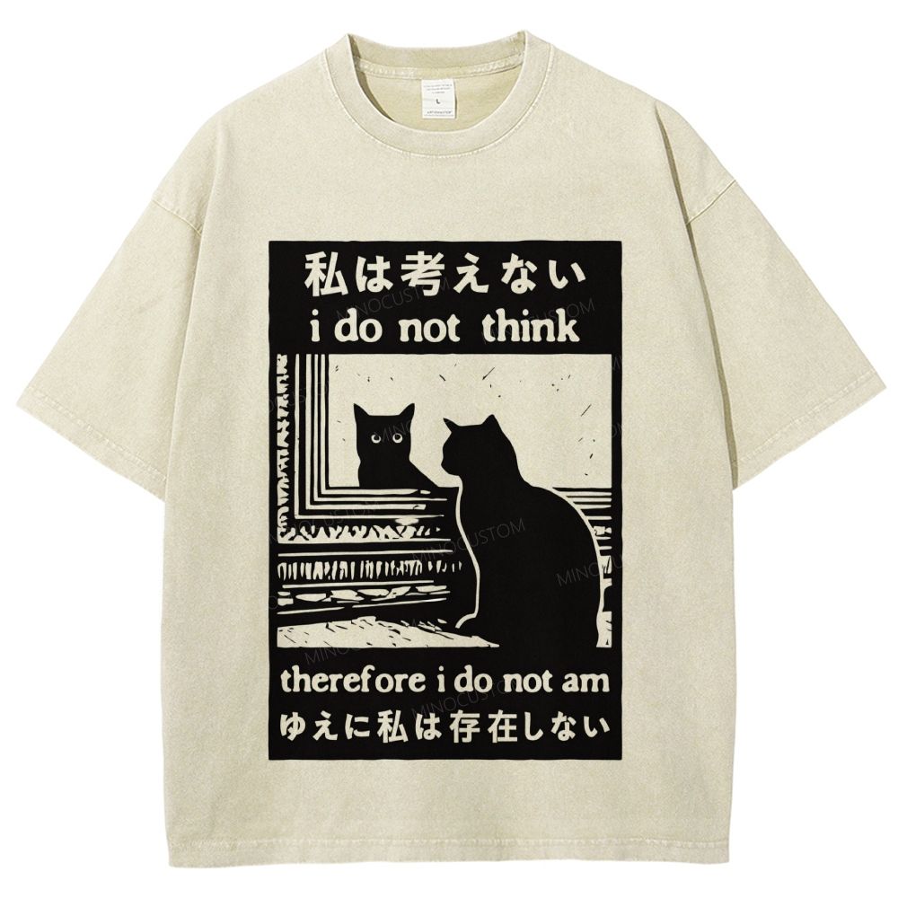 Philosophy Cat Meme Japanese Text Washed T-Shirt