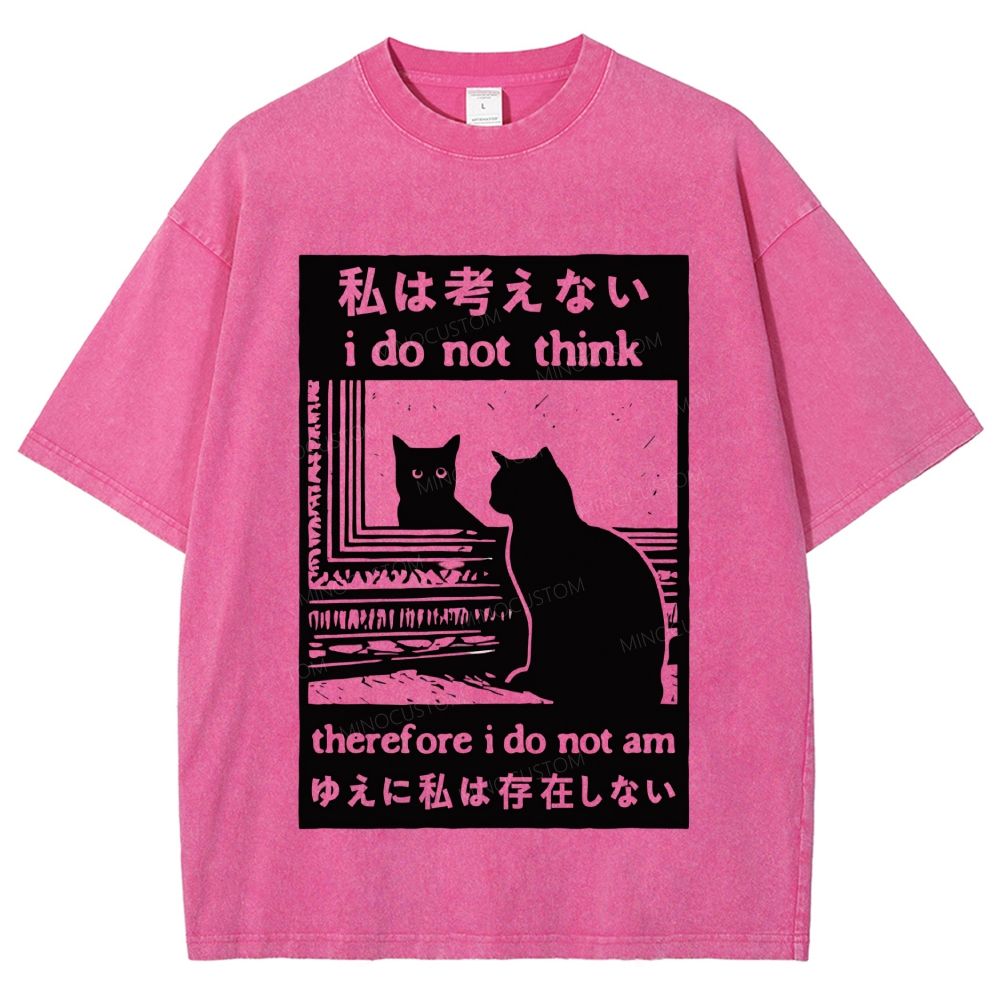 Philosophy Cat Meme Japanese Text Washed T-Shirt