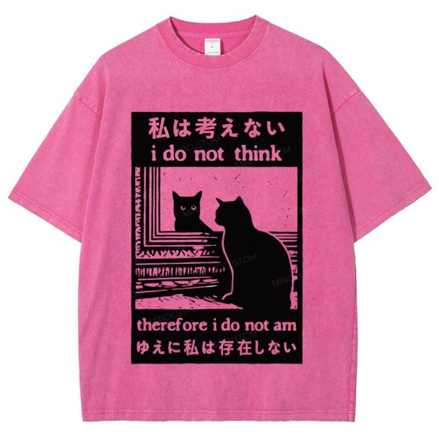 Philosophy Cat Meme Japanese Text Washed T-Shirt