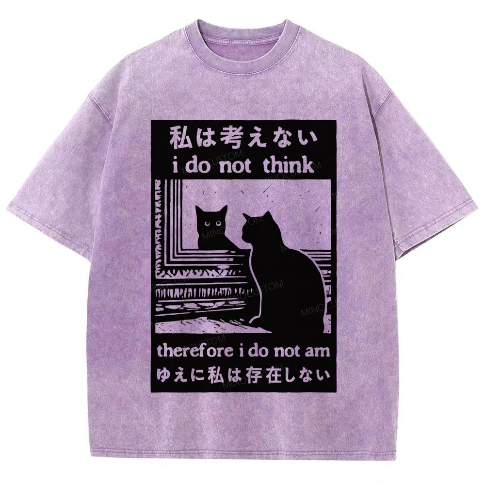 Philosophy Cat Meme Japanese Text Washed T-Shirt