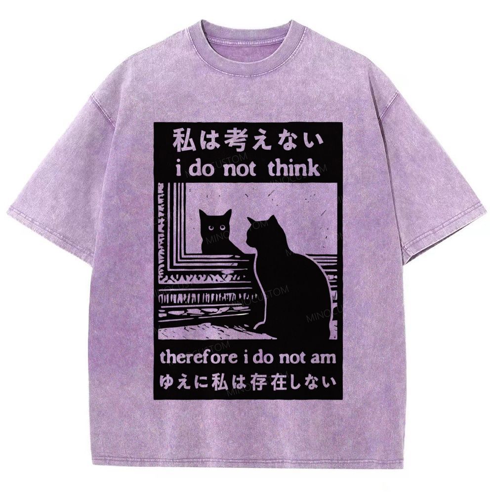 Philosophy Cat Meme Japanese Text Washed T-Shirt