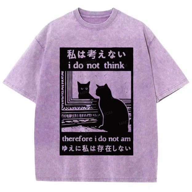 Philosophy Cat Meme Japanese Text Washed T-Shirt