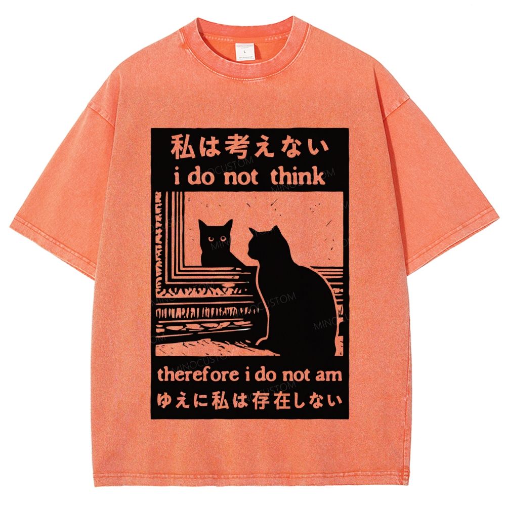 Philosophy Cat Meme Japanese Text Washed T-Shirt