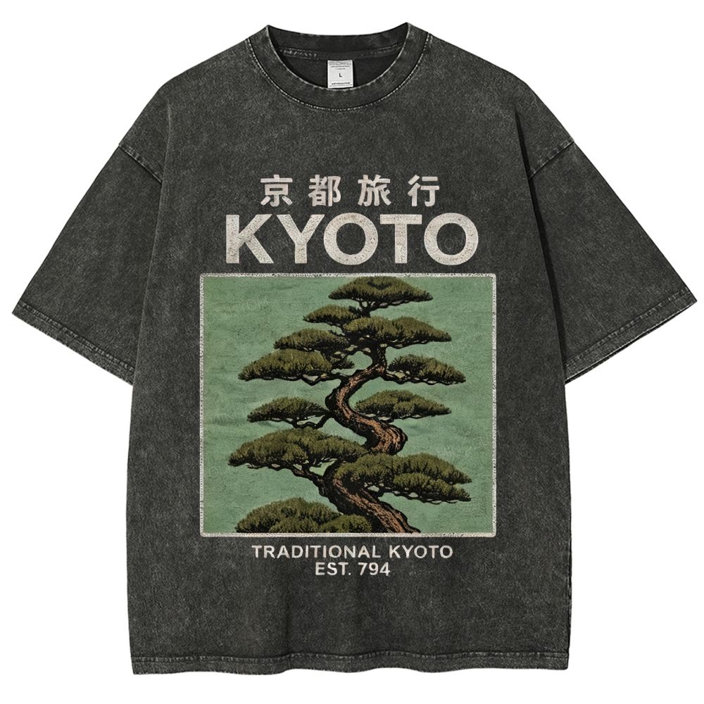 Vintage Black Washed Bonsai Pine Tree Asian Travel Graphic Washed T-Shirt