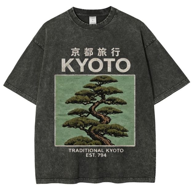Vintage Black Washed Bonsai Pine Tree Asian Travel Graphic Washed T-Shirt