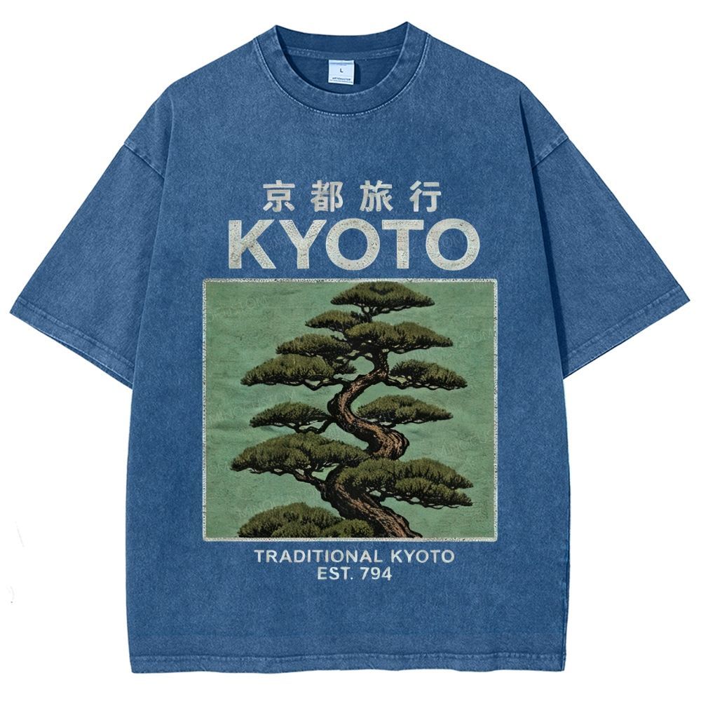 Vintage Black Washed Bonsai Pine Tree Asian Travel Graphic Washed T-Shirt