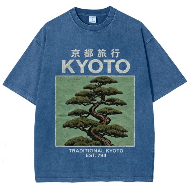 Vintage Black Washed Bonsai Pine Tree Asian Travel Graphic Washed T-Shirt