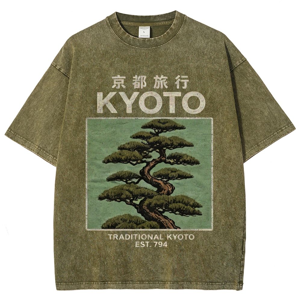 Vintage Black Washed Bonsai Pine Tree Asian Travel Graphic Washed T-Shirt