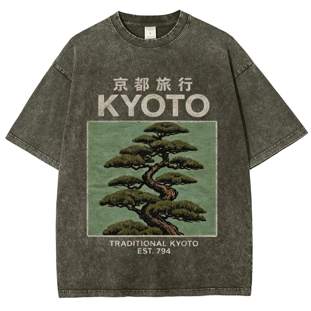 Vintage Black Washed Bonsai Pine Tree Asian Travel Graphic Washed T-Shirt
