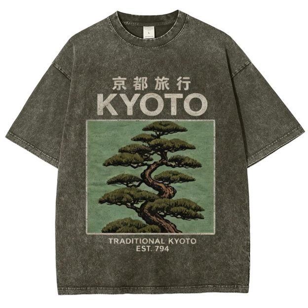 Vintage Black Washed Bonsai Pine Tree Asian Travel Graphic Washed T-Shirt