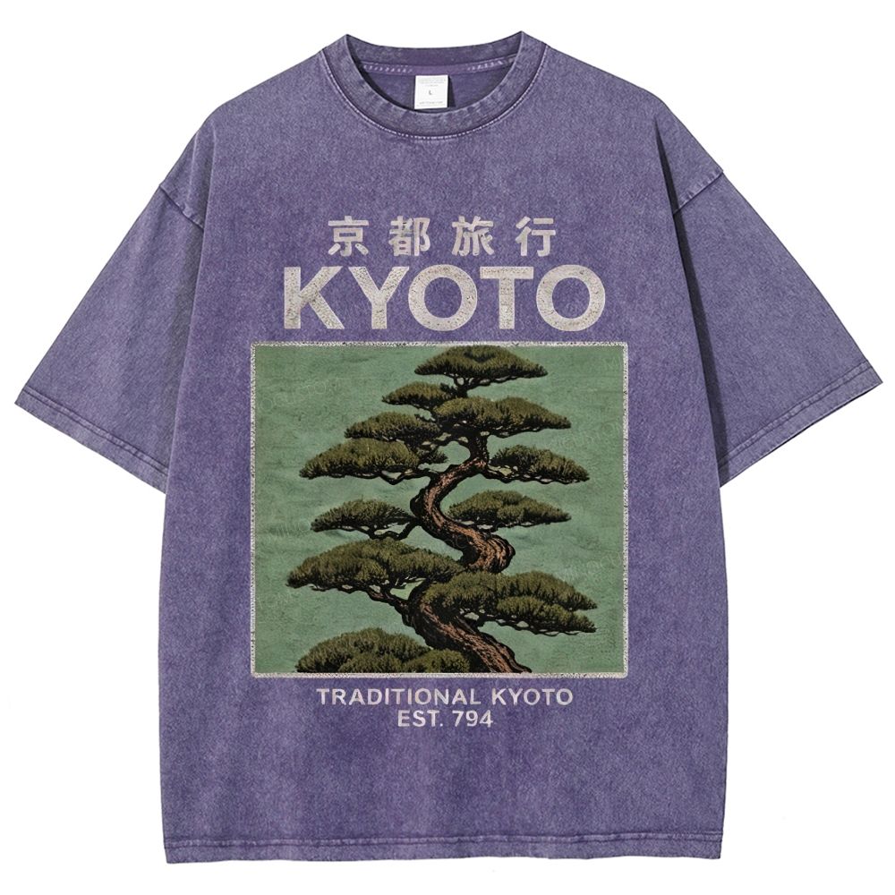 Vintage Black Washed Bonsai Pine Tree Asian Travel Graphic Washed T-Shirt