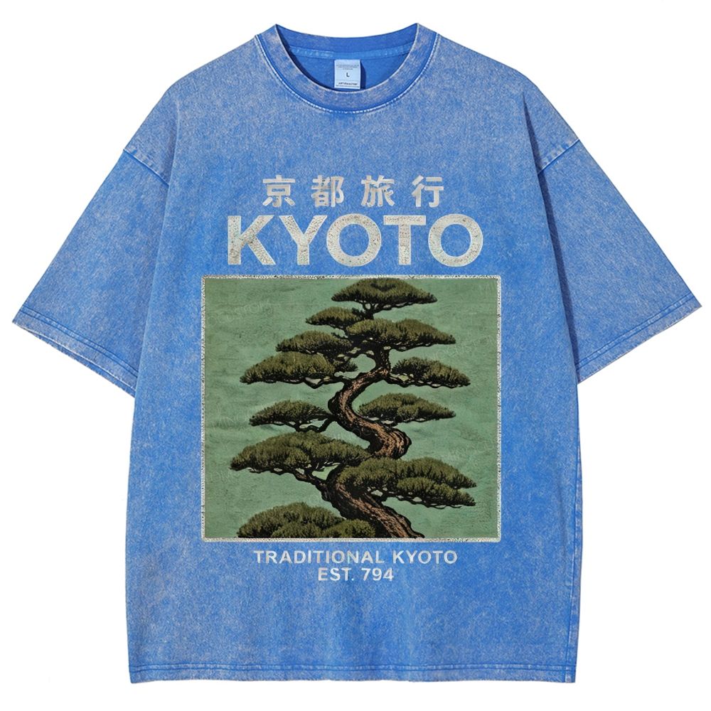 Vintage Black Washed Bonsai Pine Tree Asian Travel Graphic Washed T-Shirt