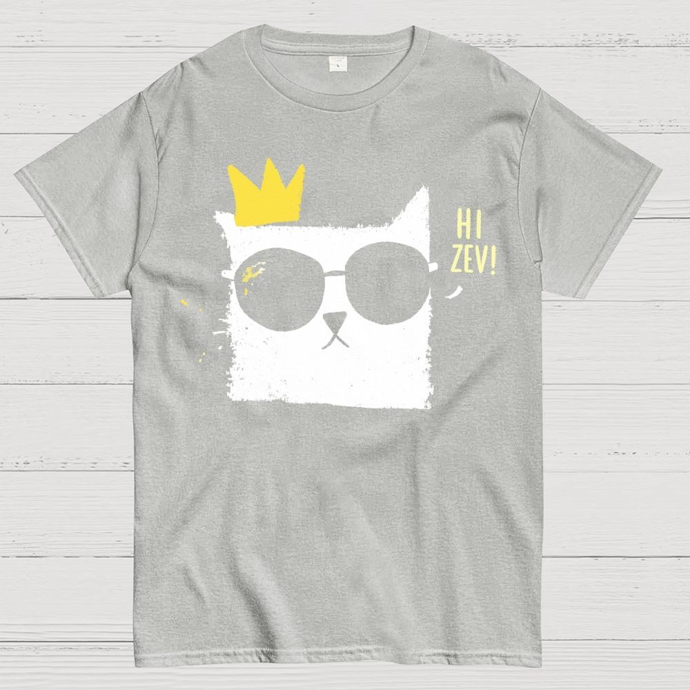 Grunge Textured Cool Cat Wearing Sunglasses Cotton T-Shirt