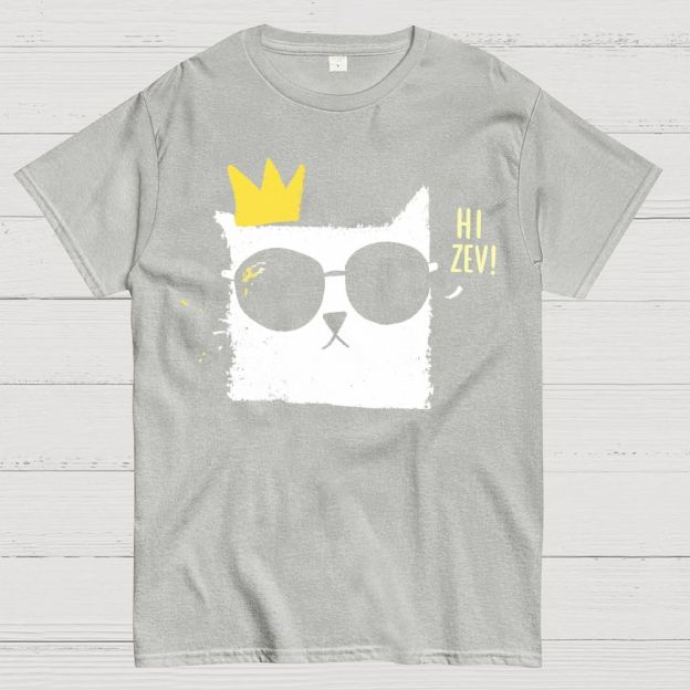 Grunge Textured Cool Cat Wearing Sunglasses Cotton T-Shirt