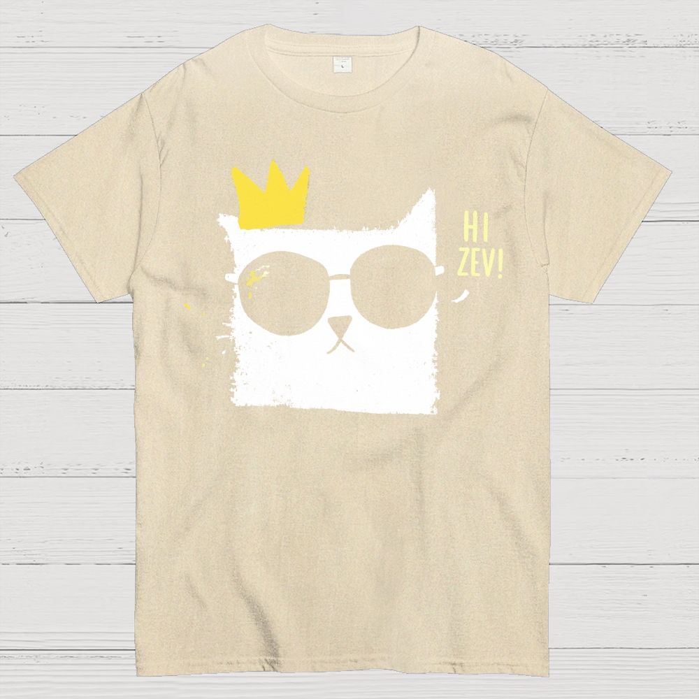 Grunge Textured Cool Cat Wearing Sunglasses Cotton T-Shirt