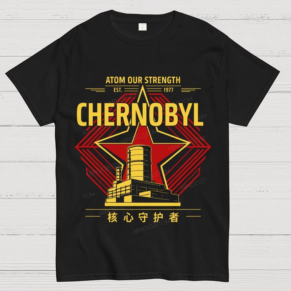 Retro Soviet Star Power Plant Vintage Industrial Graphic Cotton T-Shirt