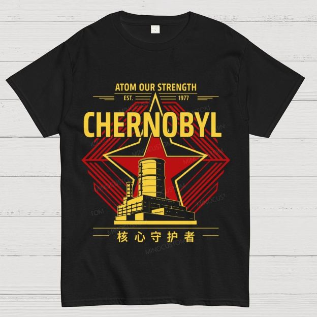 Retro Soviet Star Power Plant Vintage Industrial Graphic Cotton T-Shirt