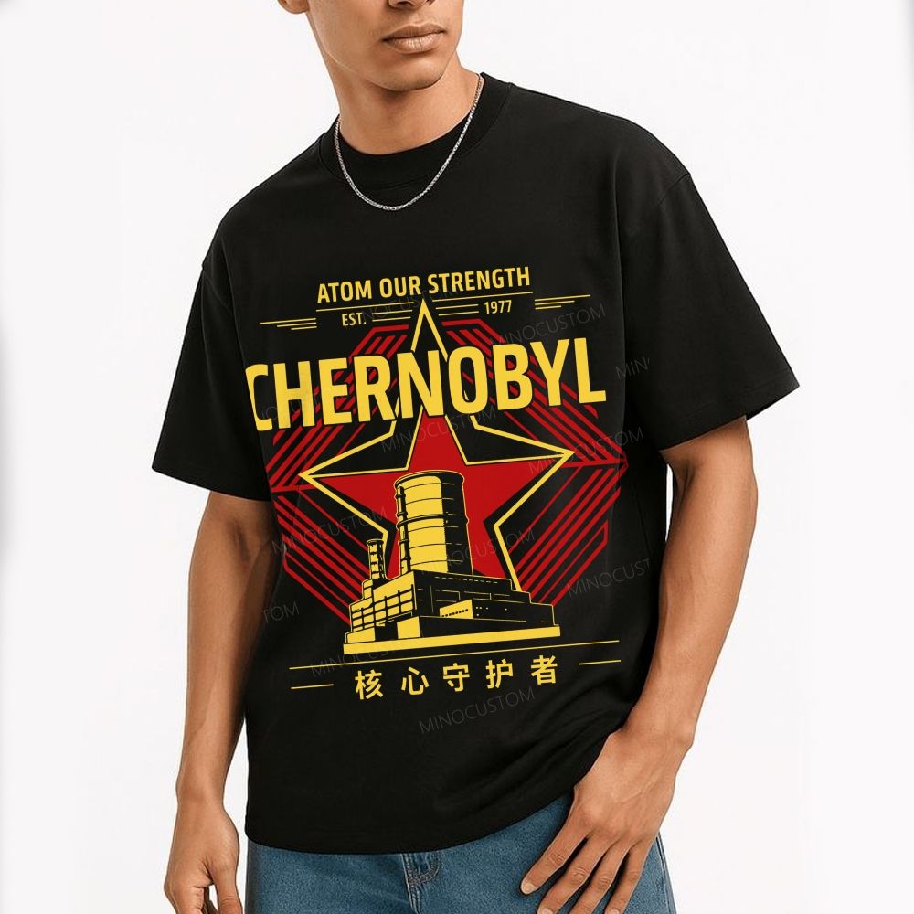 Retro Soviet Star Power Plant Vintage Industrial Graphic Cotton T-Shirt