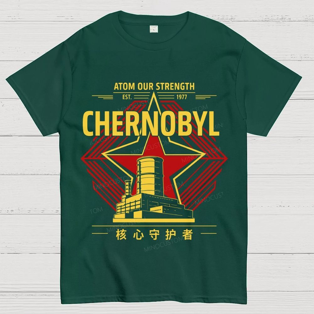 Retro Soviet Star Power Plant Vintage Industrial Graphic Cotton T-Shirt
