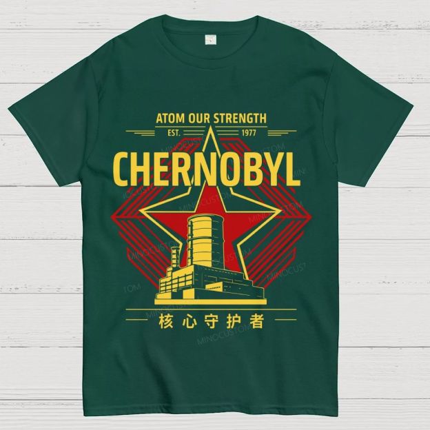 Retro Soviet Star Power Plant Vintage Industrial Graphic Cotton T-Shirt