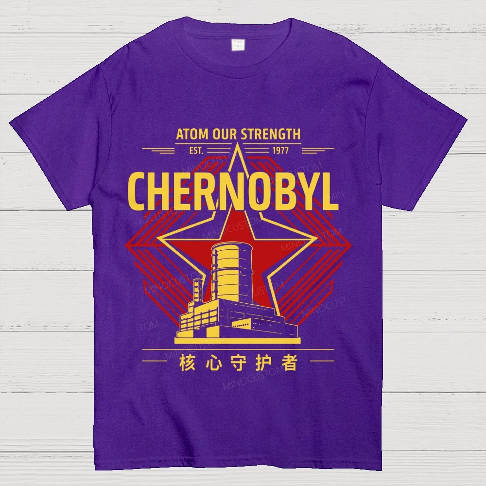 Retro Soviet Star Power Plant Vintage Industrial Graphic Cotton T-Shirt