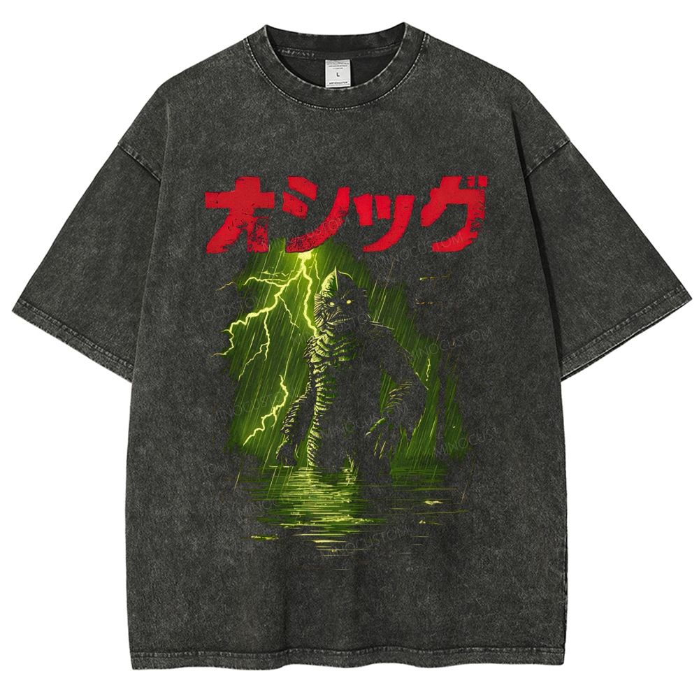 Vintage Japanese Style Swamp Sea Monster Unisex Fit Washed T-Shirt