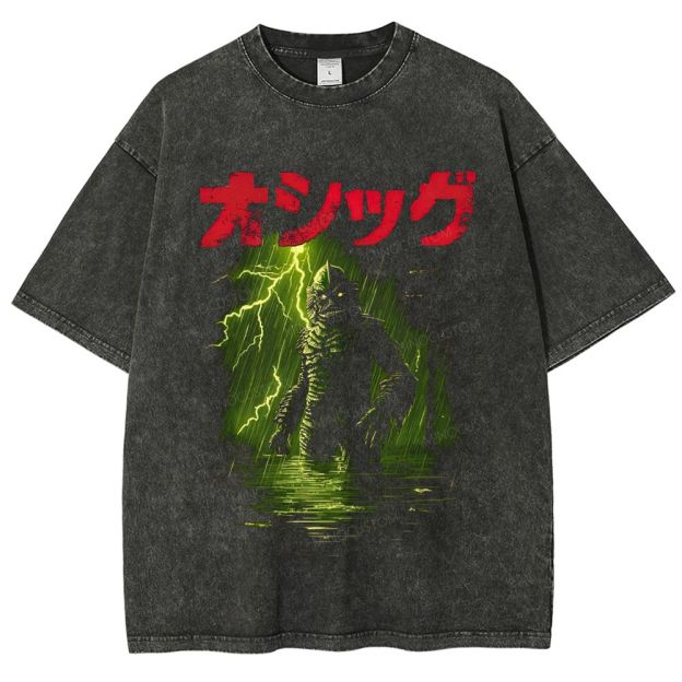 Vintage Japanese Style Swamp Sea Monster Unisex Fit Washed T-Shirt