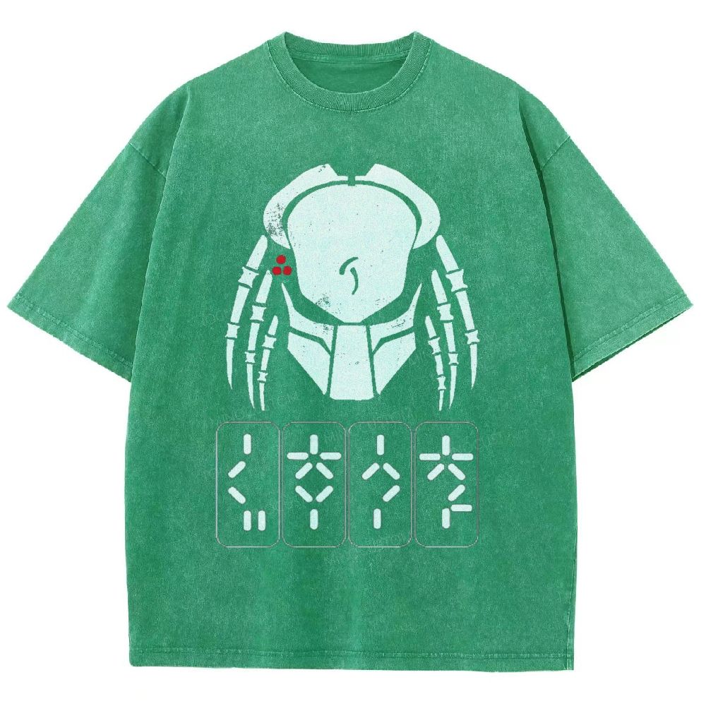 Retro Alien Hunter Helmet Silhouette Graphic Unisex Fit Washed T-Shirt