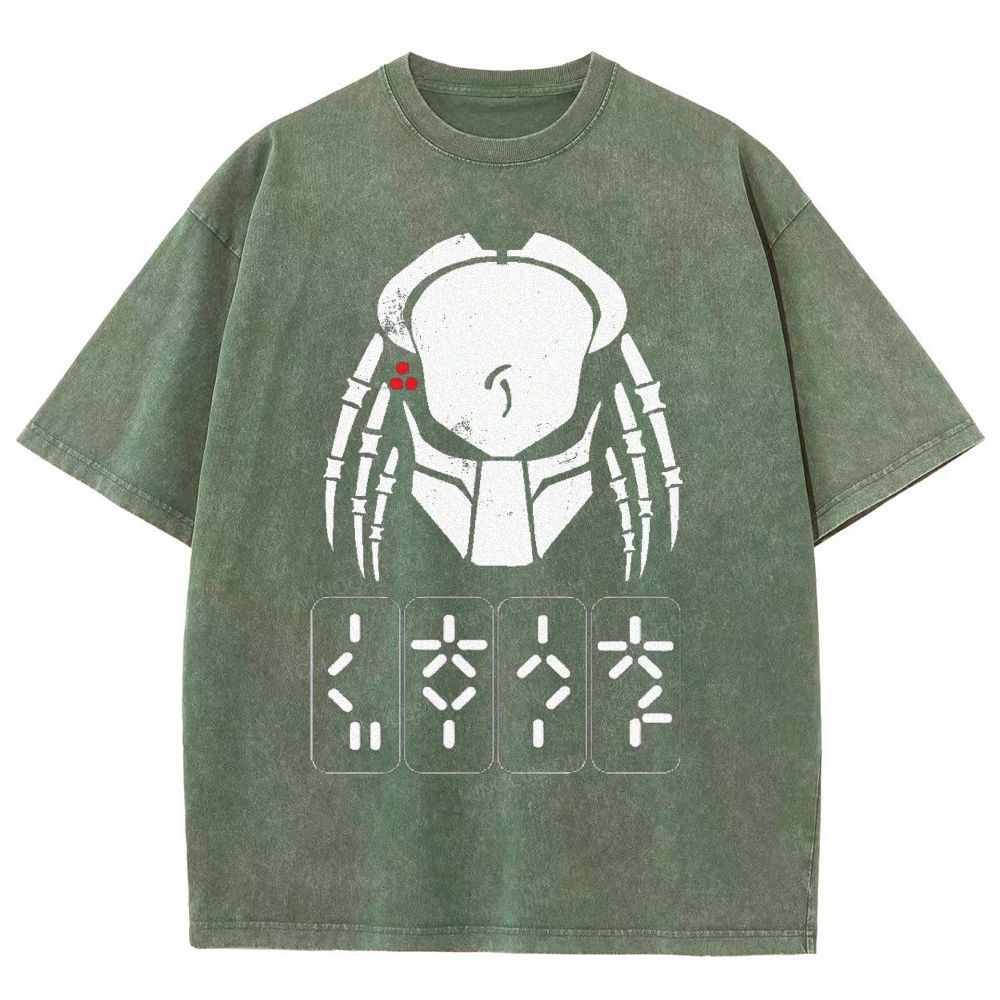 Retro Alien Hunter Helmet Silhouette Graphic Unisex Fit Washed T-Shirt