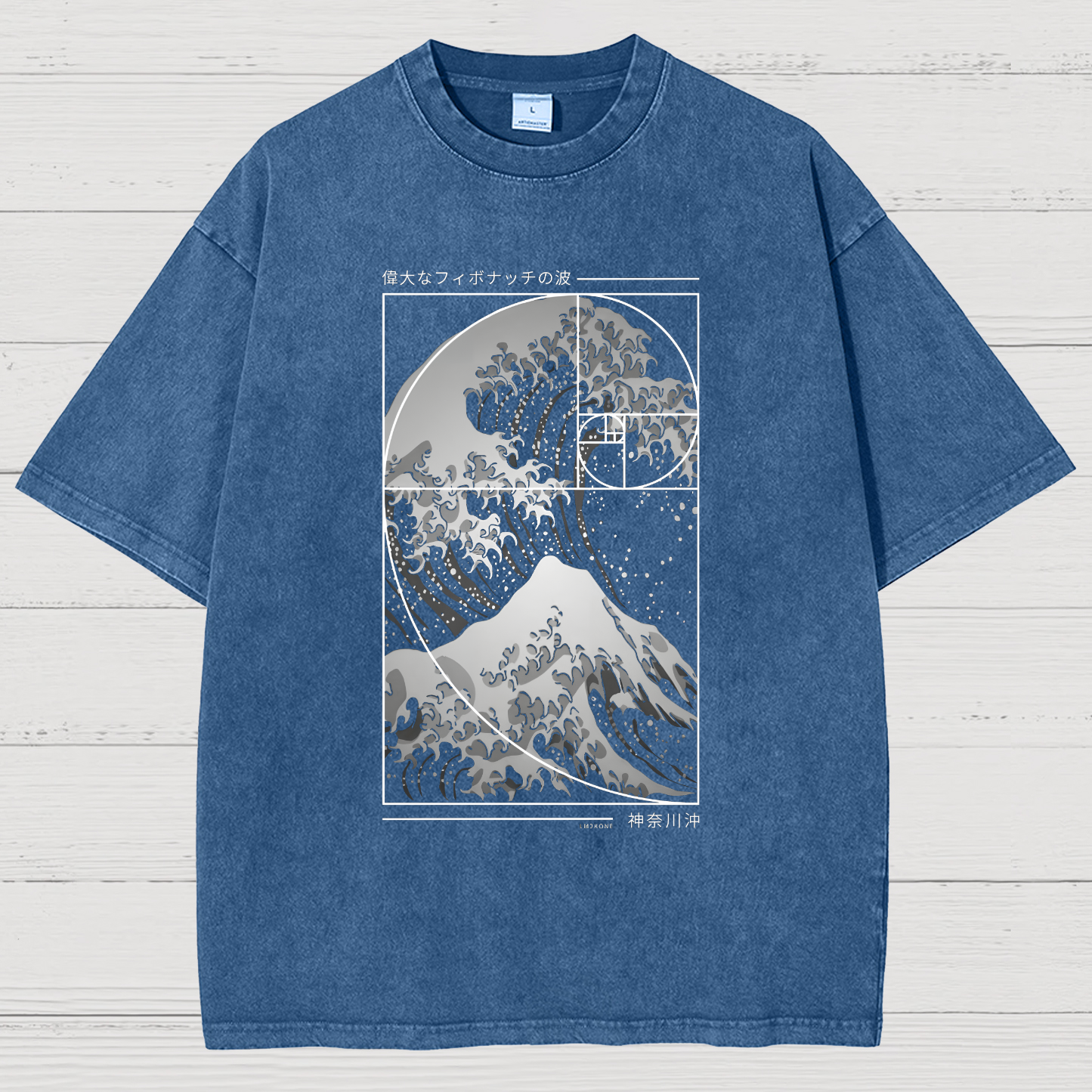 The Great Wave Of Fibonacci Spiral Geek Vintage Distressed T-shirt
