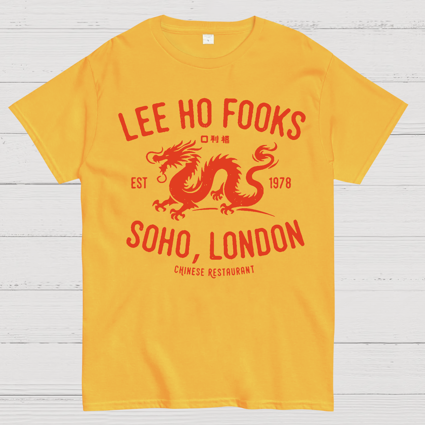 Lee Ho Fooks Vintage Resto Geek T-Shirt