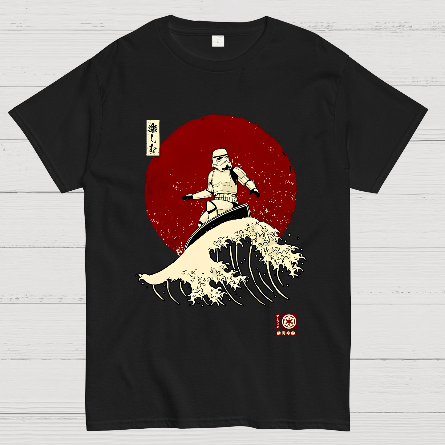 Empire Wave Geek T-Shirt