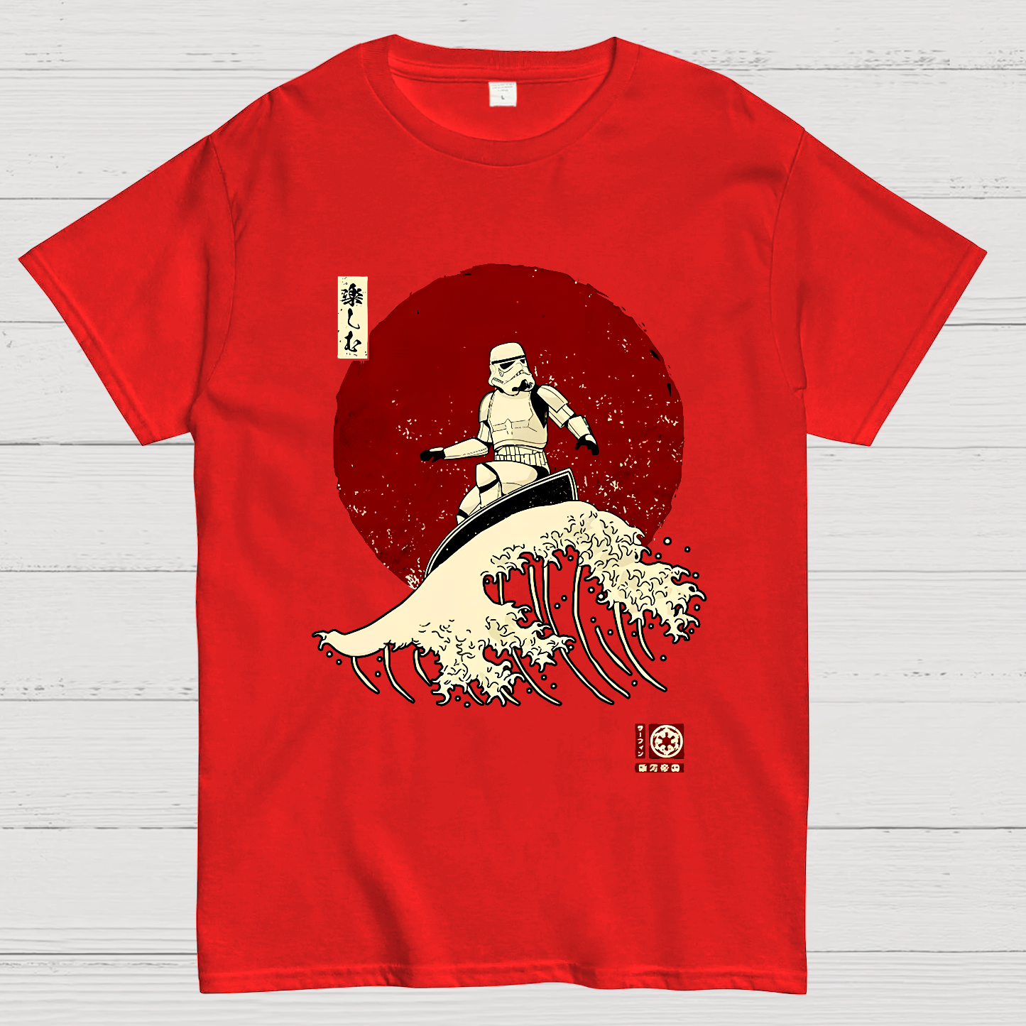 Empire Wave Geek T-Shirt
