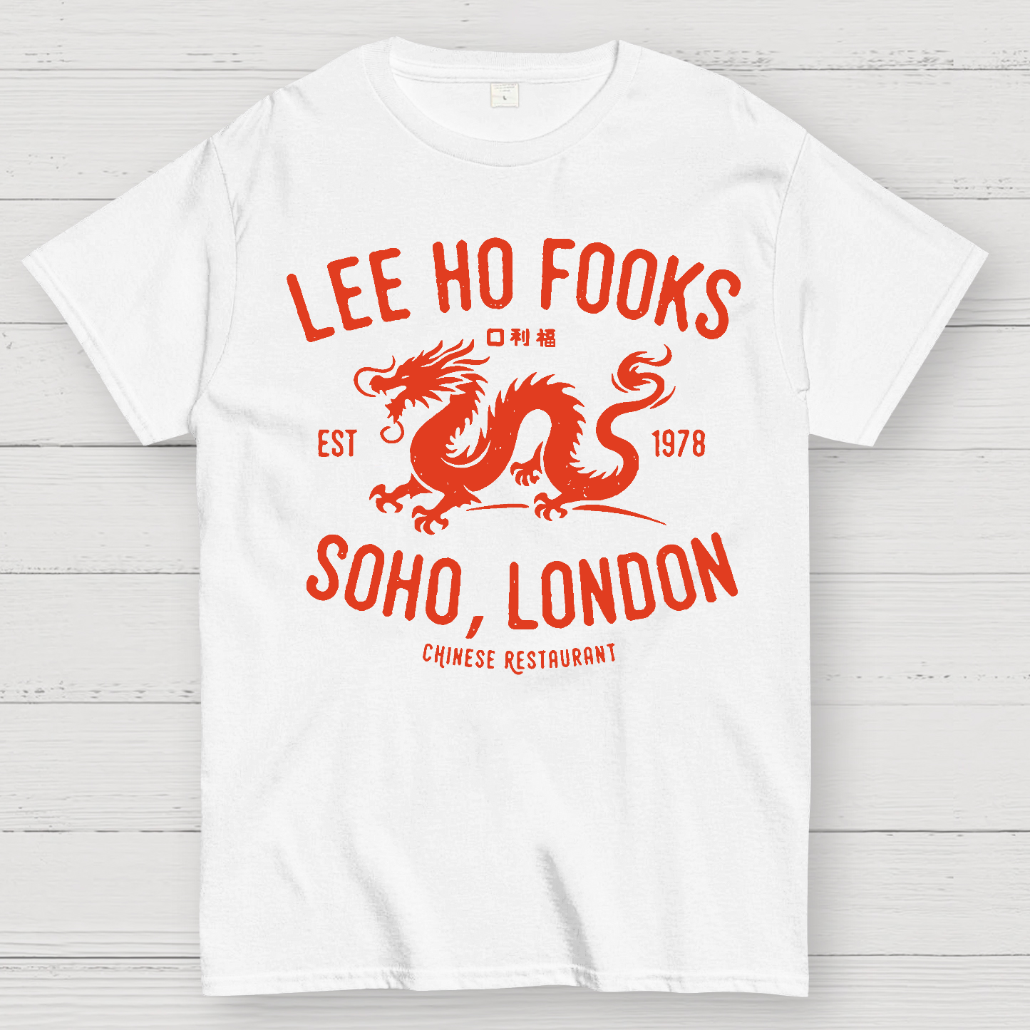 Lee Ho Fooks Vintage Resto Geek T-Shirt