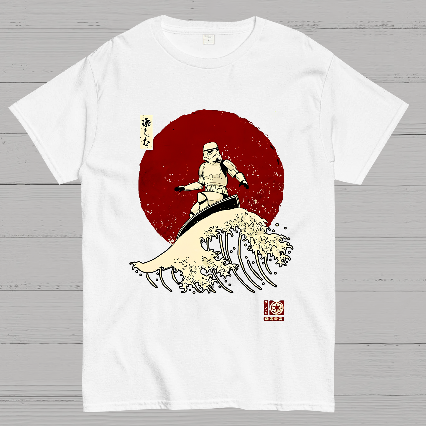 Empire Wave Geek T-Shirt