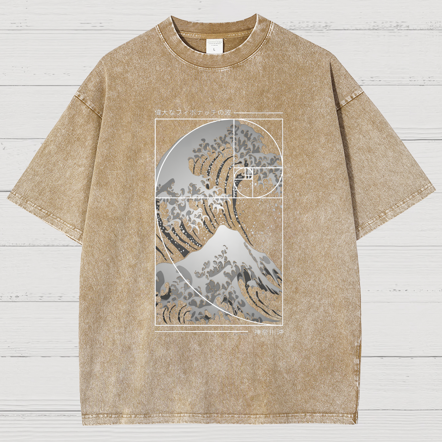 The Great Wave Of Fibonacci Spiral Geek Vintage Distressed T-shirt
