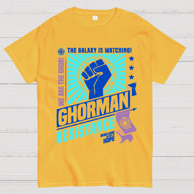 Ghorman Resistance Geek T-Shirt