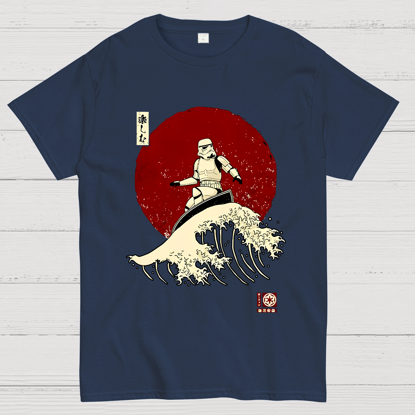 Empire Wave Geek T-Shirt