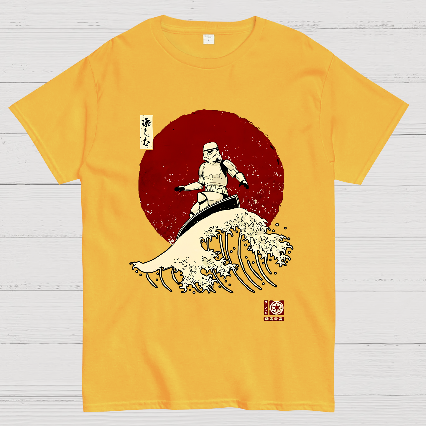 Empire Wave Geek T-Shirt