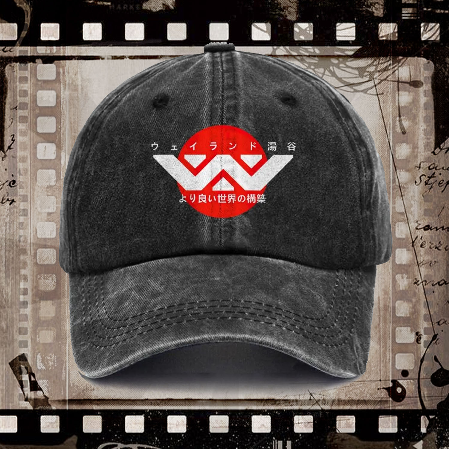 Washed Baseball Caps