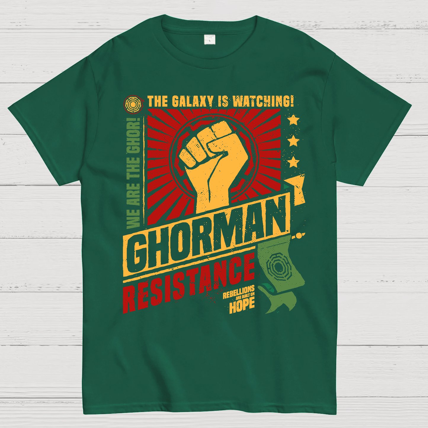 Ghorman Resistance Geek T-Shirt