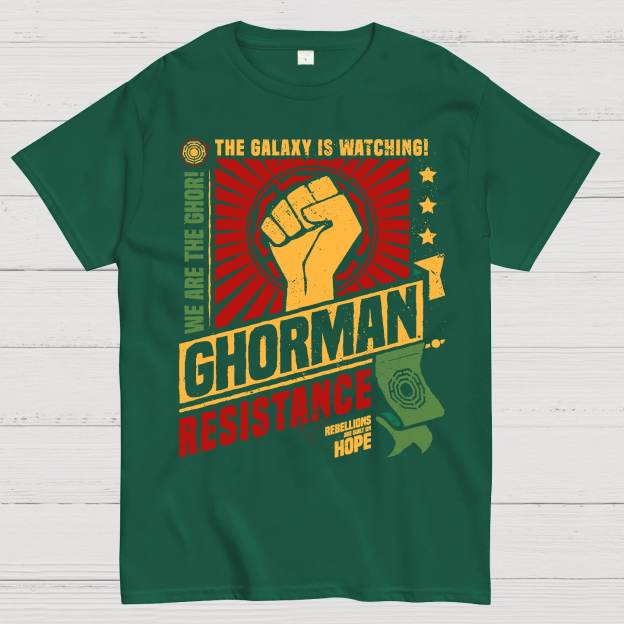 Ghorman Resistance Geek T-Shirt