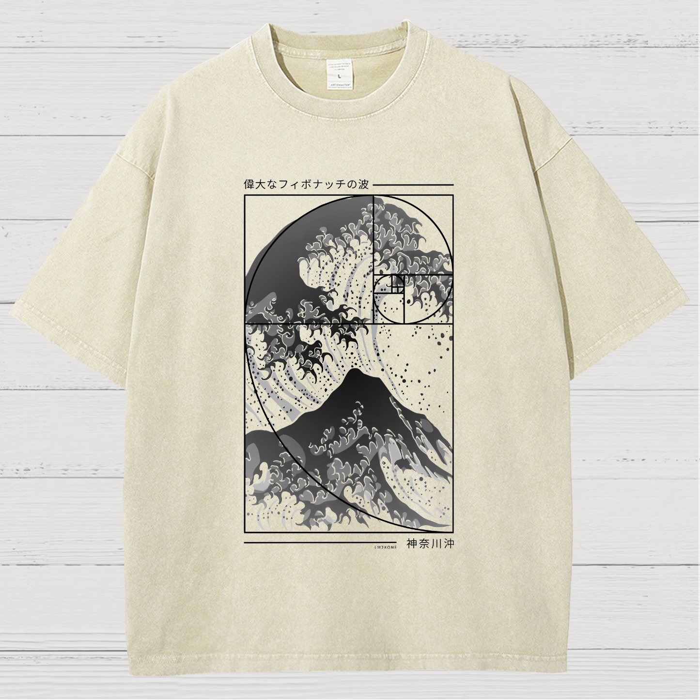 The Great Wave Of Fibonacci Spiral Geek Vintage Distressed T-shirt