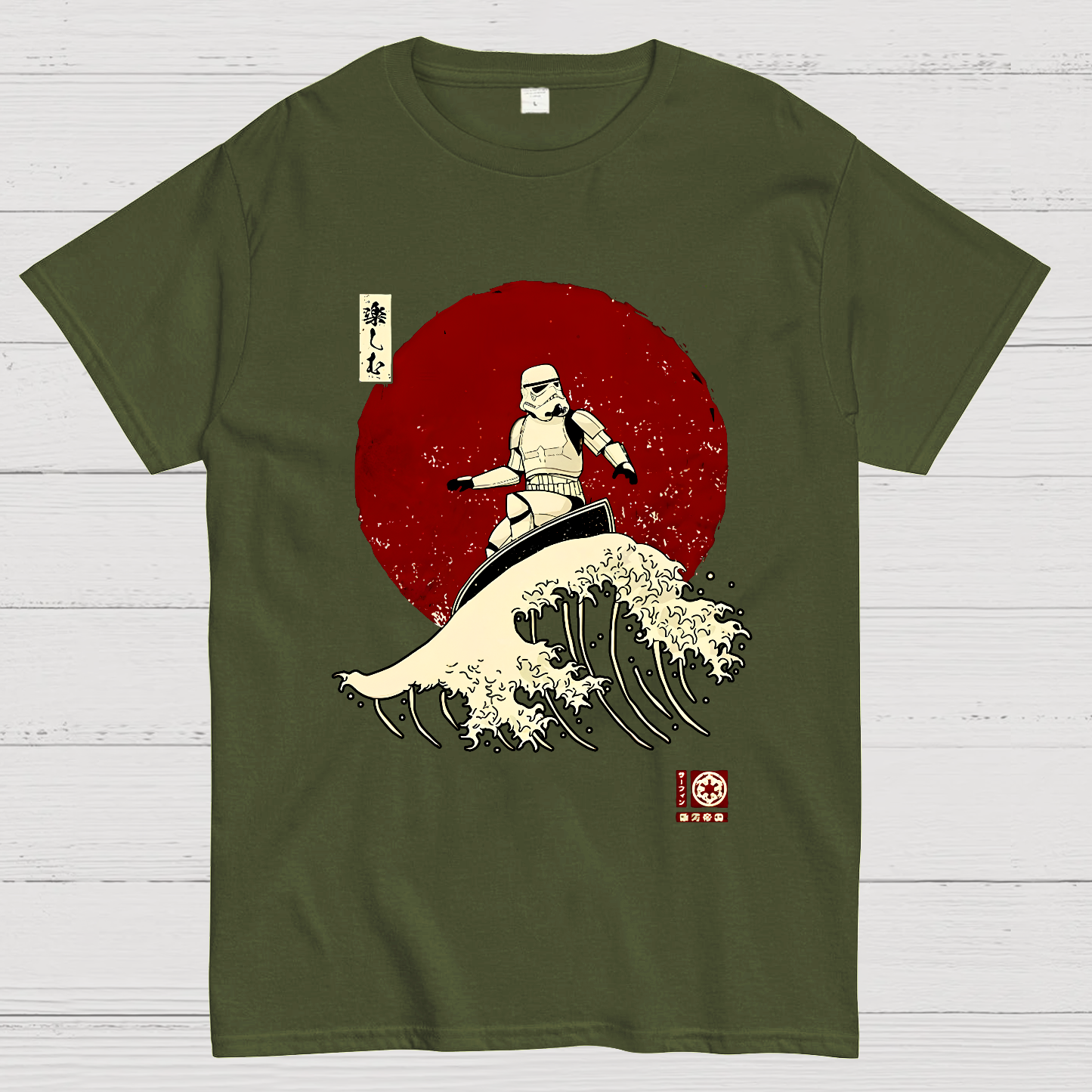 Empire Wave Geek T-Shirt