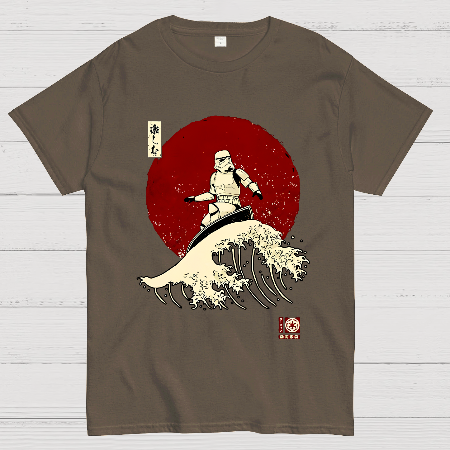 Empire Wave Geek T-Shirt